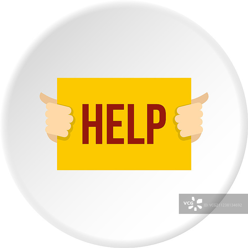 帮助图标圆形图片素材