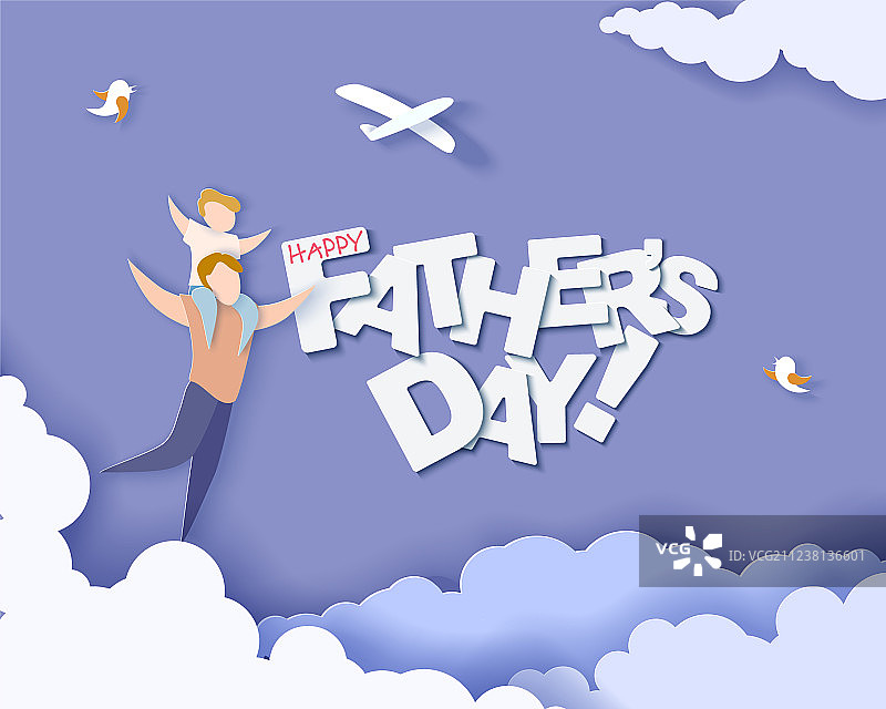 父亲节快乐剪纸贺卡图片素材