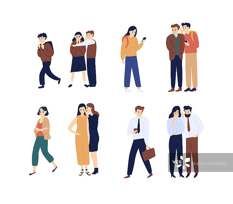 传播八卦的男女人群图片素材