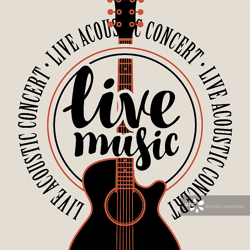 原声吉他现场音乐banner图片素材