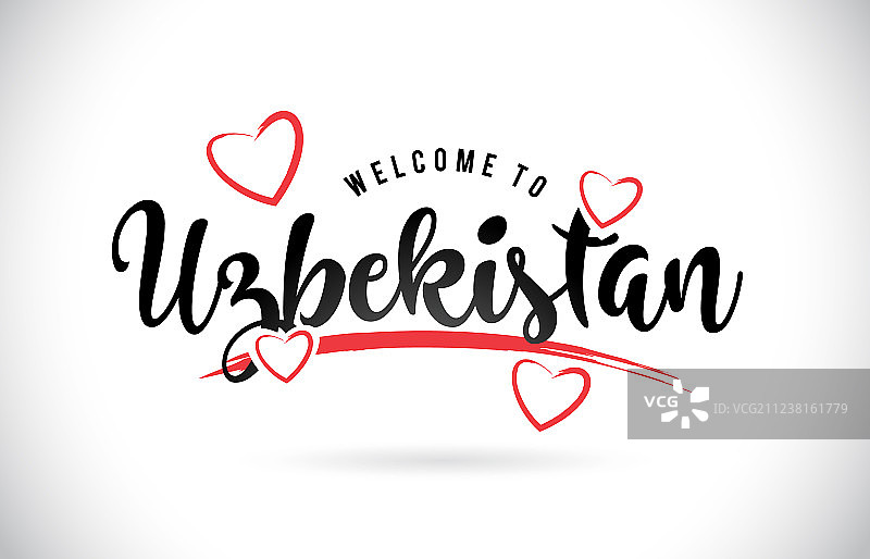 欢迎来到乌兹别克斯坦手写文字图片素材