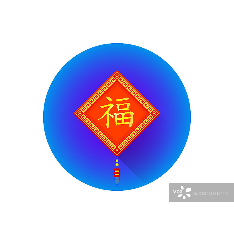 传统中式装饰福字图片素材