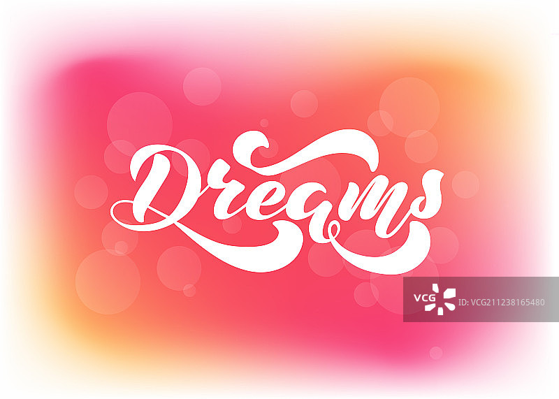 手写梦想图片素材