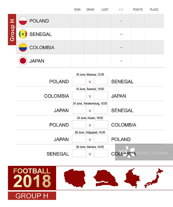 2018年足球H组比赛时间表图片素材
