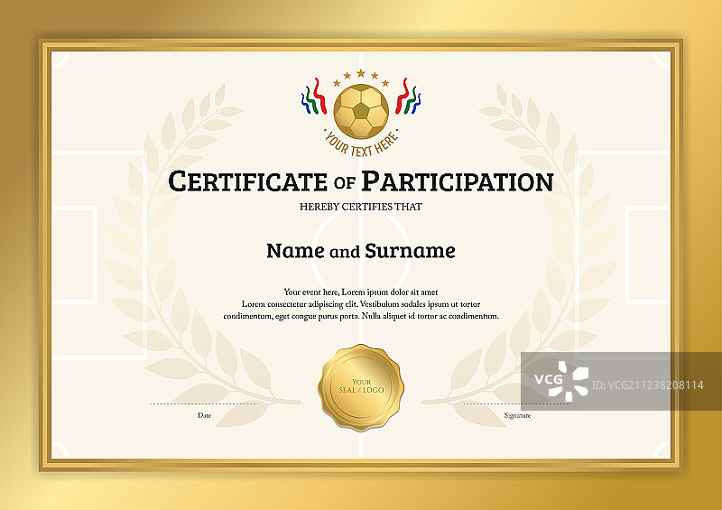 足球运动主题证书模板图片素材