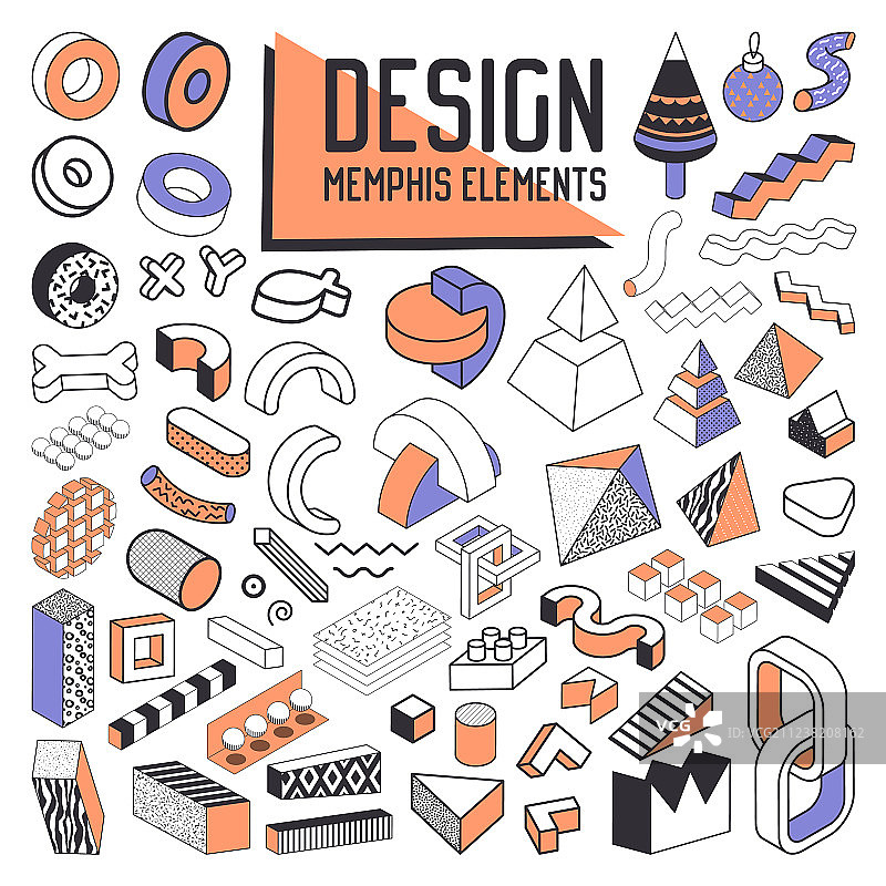 抽象孟菲斯风格设计元素合集图片素材