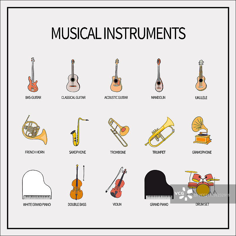 乐器图标合集图片素材