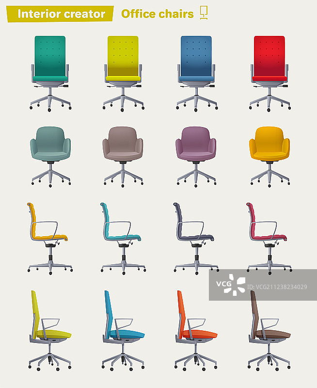 卡通办公椅素材图片素材