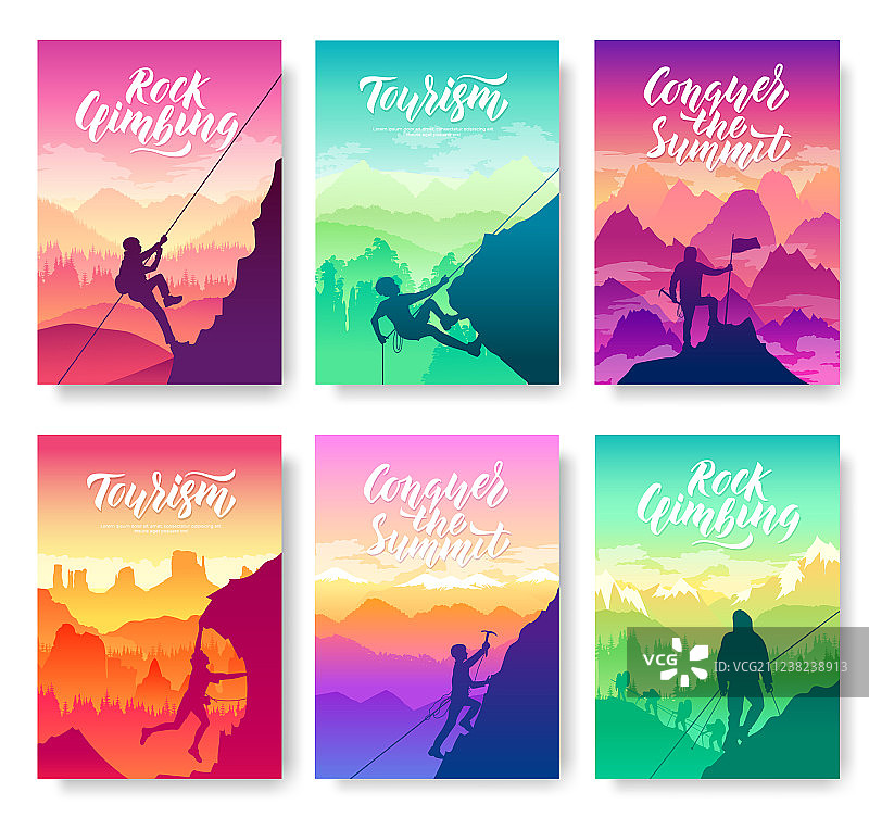 攀岩者攀登山峰宣传册卡片套装图片素材