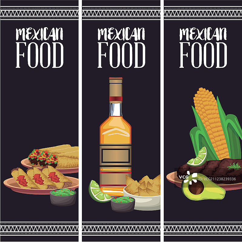 墨西哥食物宣传册图片素材