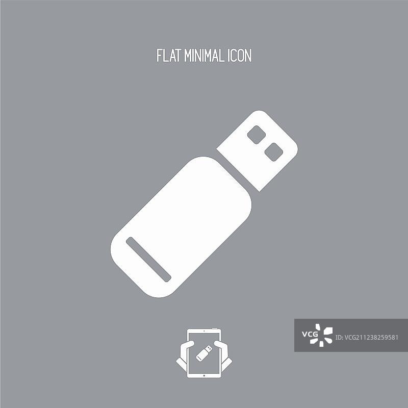 扁平风U盘简约图标图片素材