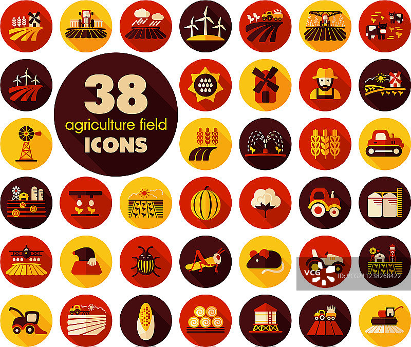 农田图标农业标志图片素材