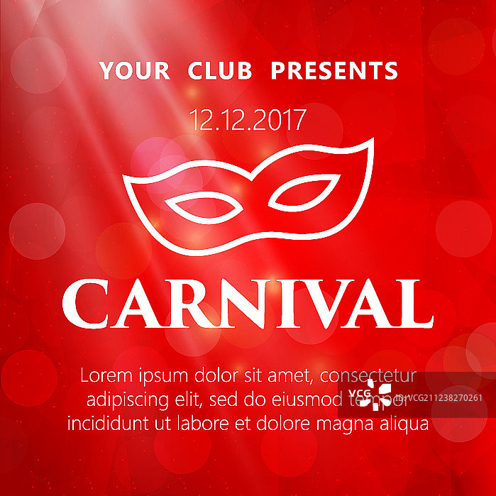 闪闪发光的狂欢节化装舞会面具图片素材