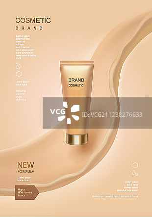 化妆品广告模板：爽肤水或乳液管图片素材