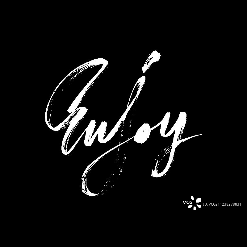 手绘字母：享受图片素材