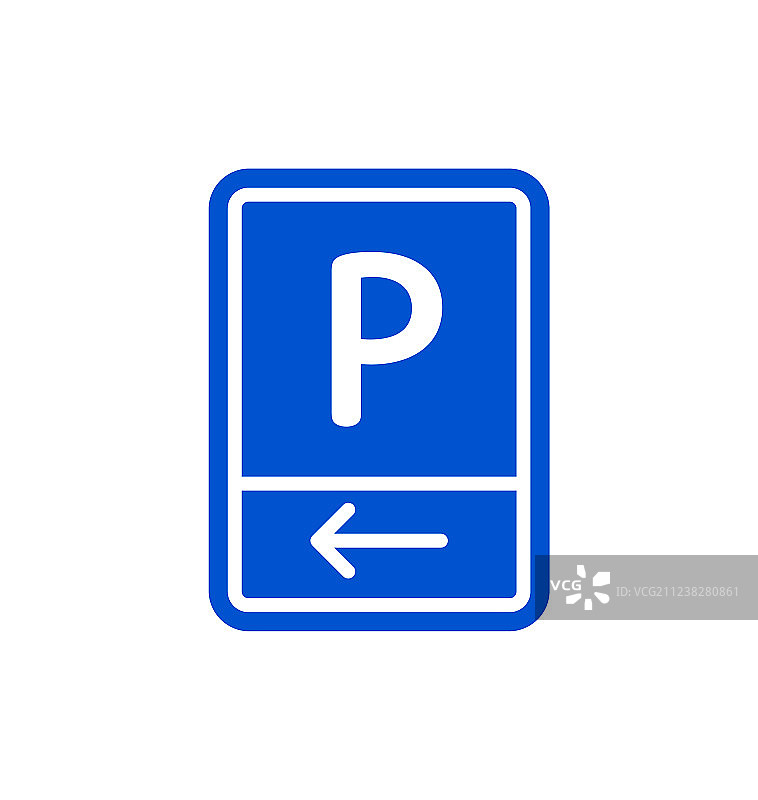 左侧停车区路标图片素材