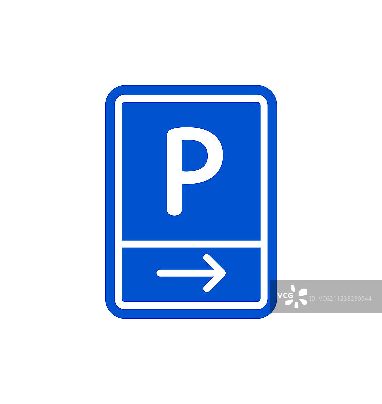 右侧停车区路标图片素材