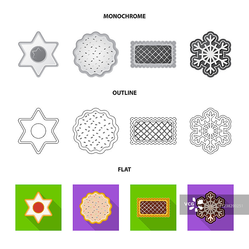饼干烘焙标志设计合集图片素材