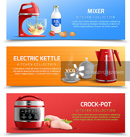 家用电器横幅图片素材