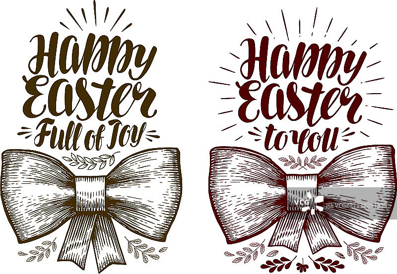 复活节快乐banner节日标签或符号图片素材