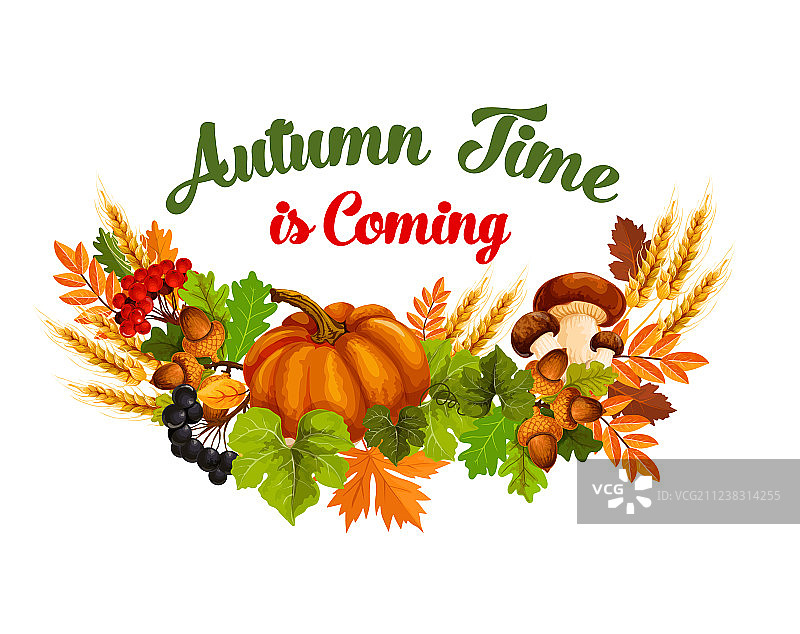 秋收时节海报图片素材