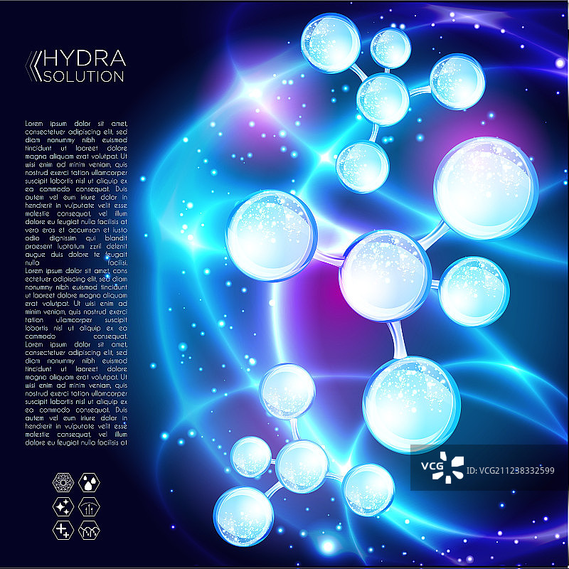 玻尿酸抽象分子设计图片素材