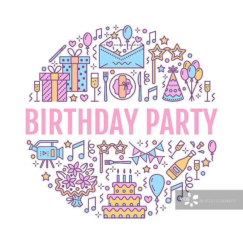 活动公司生日派对banner图片素材