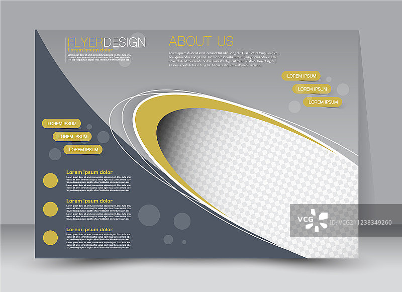 景观广告牌传单模板图片素材