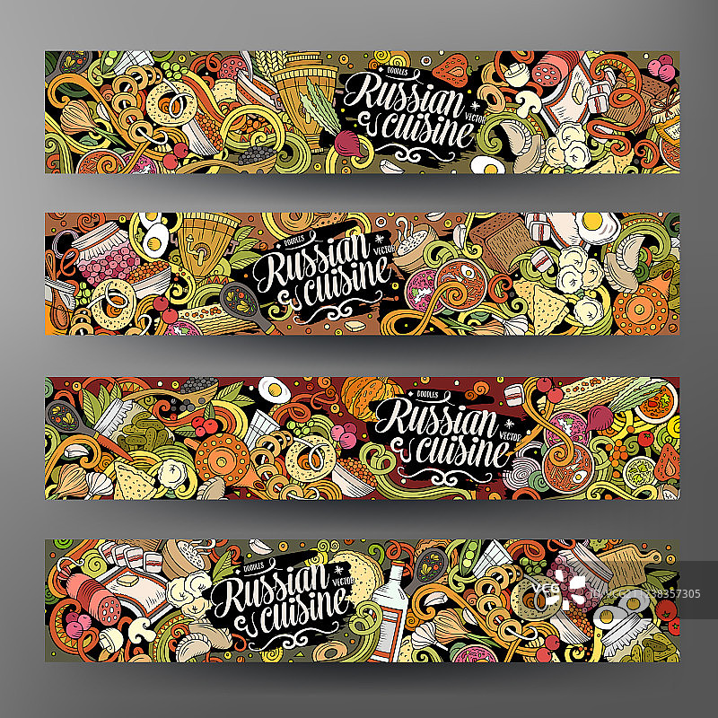 卡通涂鸦俄罗斯美食横幅图片素材