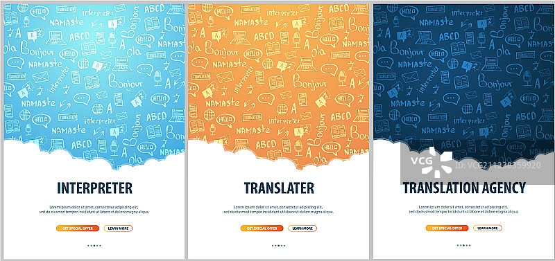 手绘语言翻译banner套装图片素材
