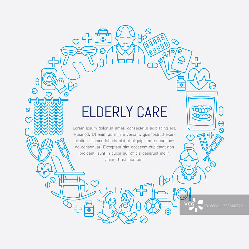 年长者养老热线图标医疗海报图片素材