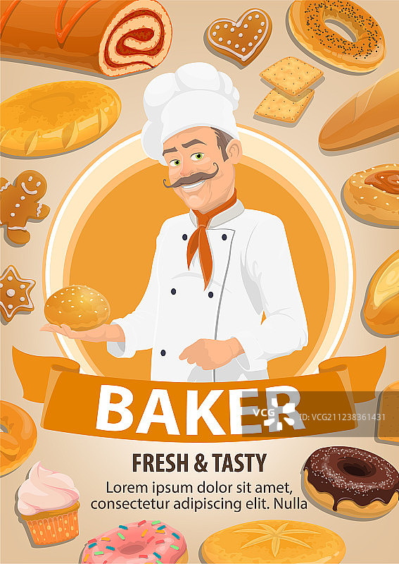 面包师与面包蛋糕卡通图片素材