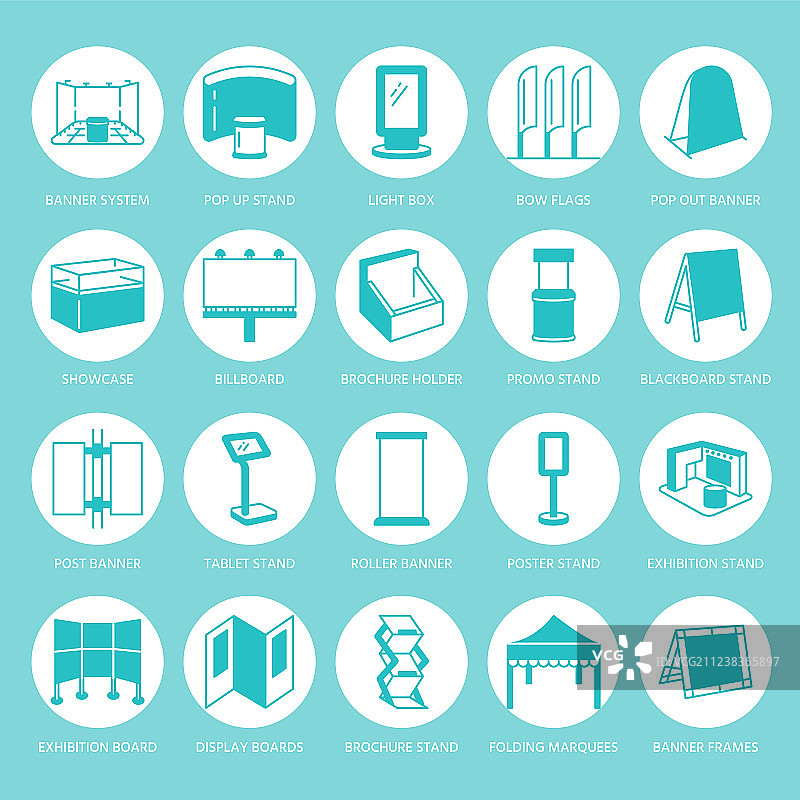 广告展览banner展示架扁平设计图片素材