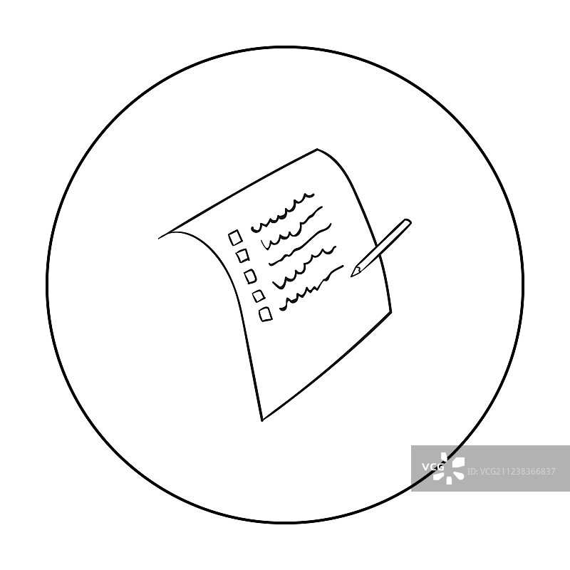购物清单轮廓样式图标图片素材