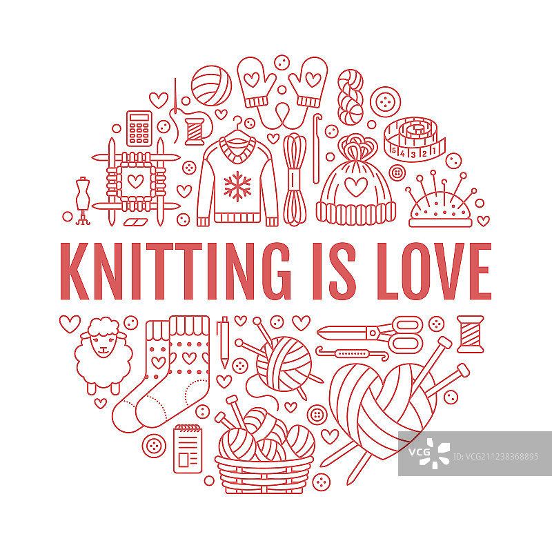 手工针织banner图片素材