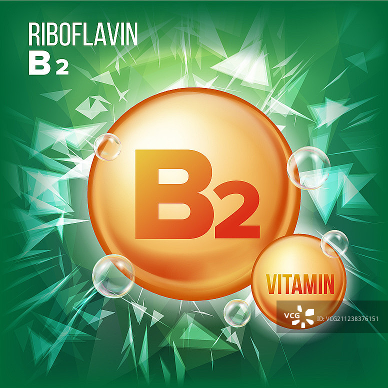 维生素B2核黄素金色油图片素材
