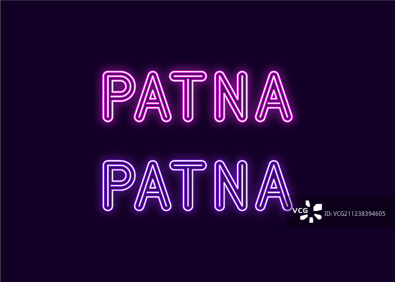 印度巴特那市的霓虹灯名称图片素材