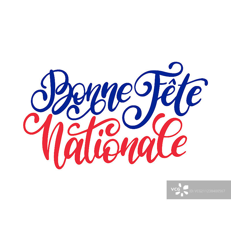 法国国庆日手写字母短语图片素材
