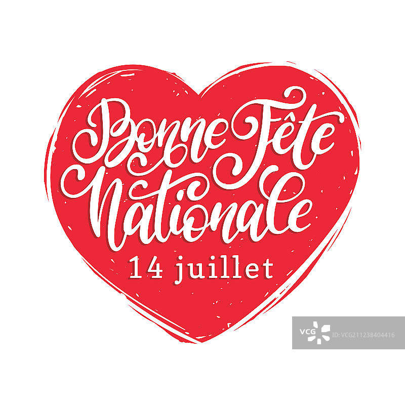 手绘法国国庆节字母图片素材