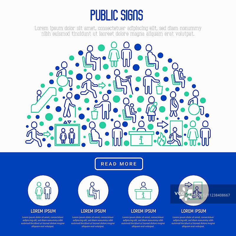 半圆形公共标识概念图片素材