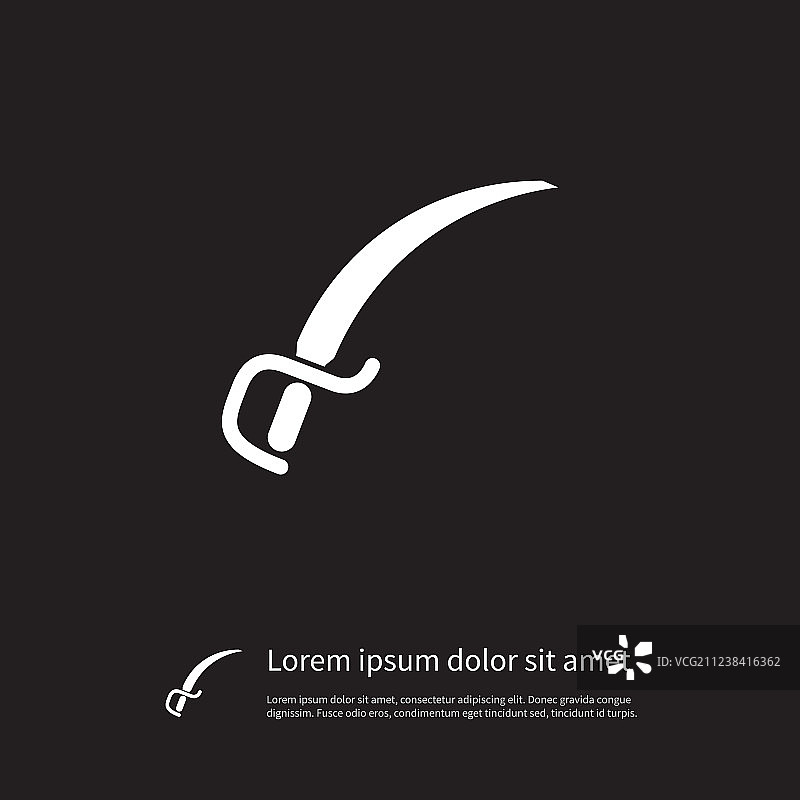 剑术佩剑元素图标图片素材