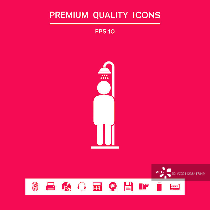 男人淋浴图形元素图片素材