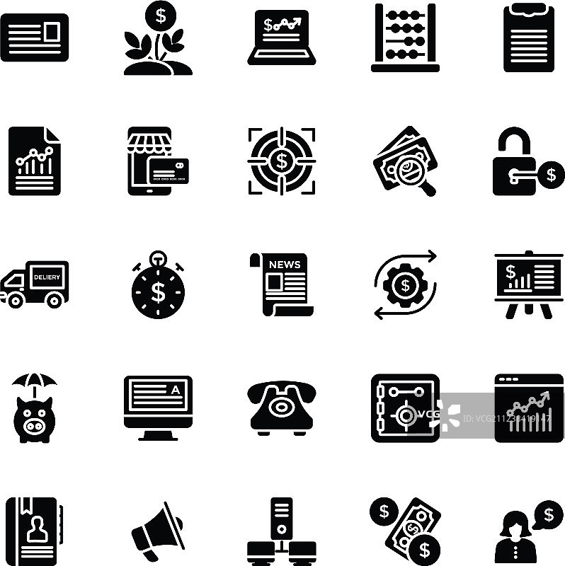 启动和新业务标志图标图片素材