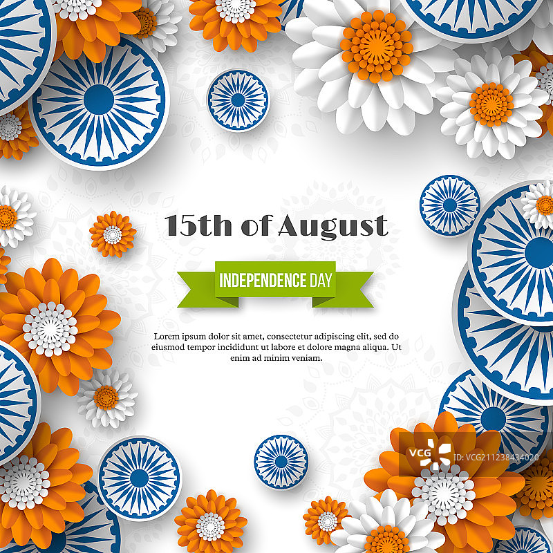 印度独立日3D车轮设计图片素材