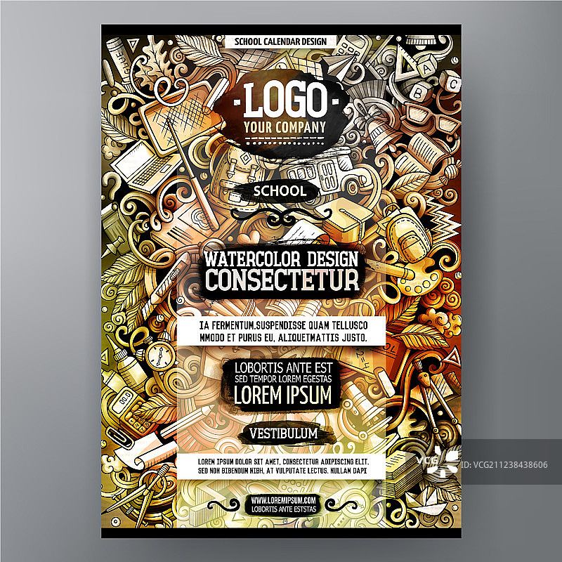 卡通水彩手绘涂鸦学校图片素材