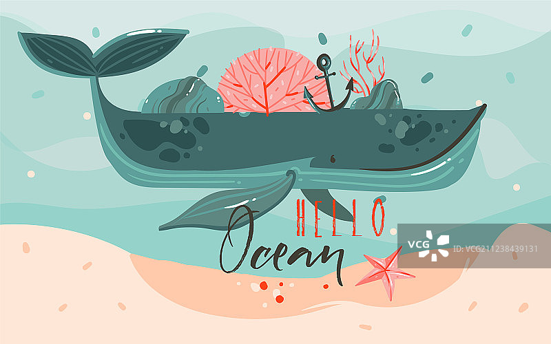 手绘抽象卡通夏日时光图片素材