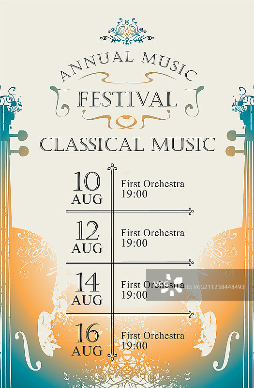 年度古典音乐节海报图片素材