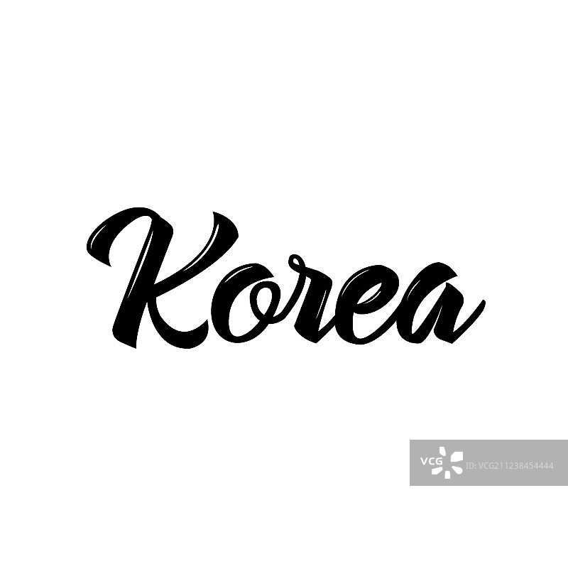 韩国文字设计书法排版图片素材