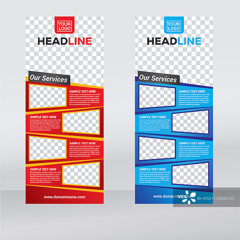 创意易拉宝设计模板图片素材