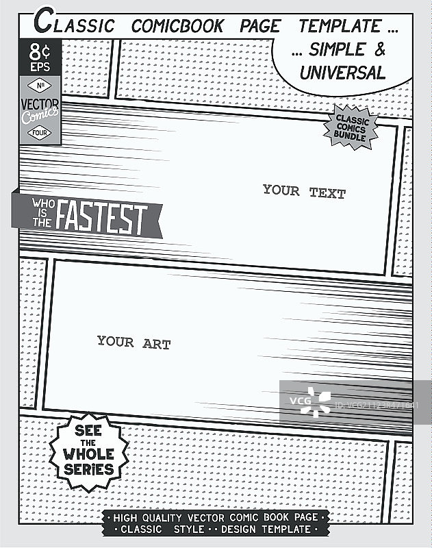 漫画风格模板图片素材
